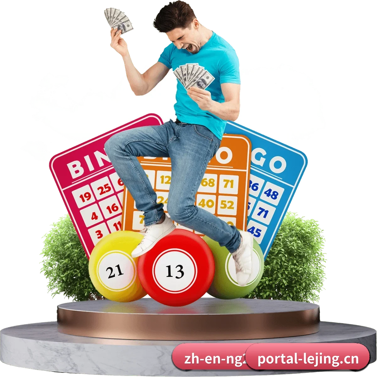 乐竞体育 APP 界面 | LEJING SPORTS